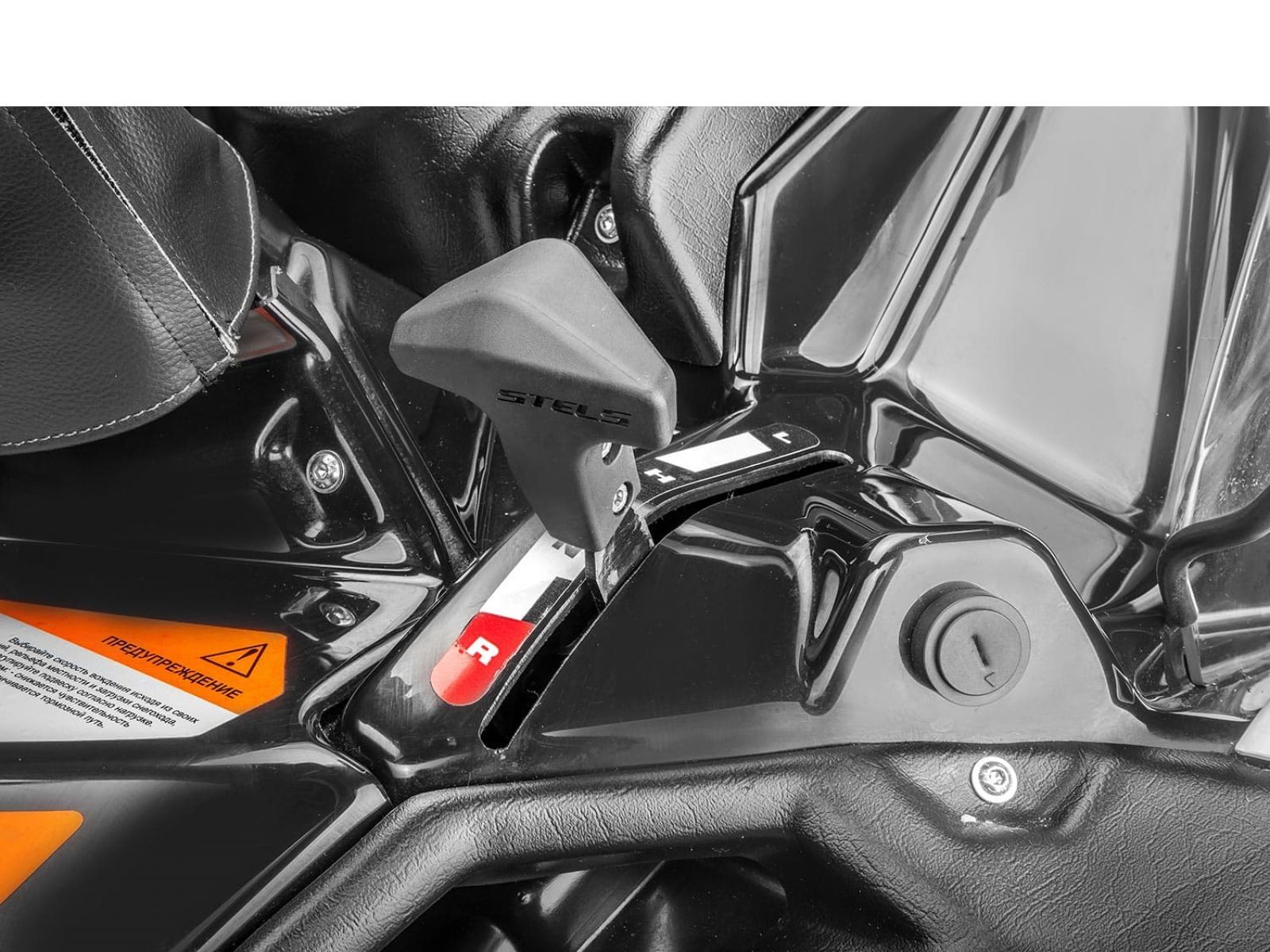 Снегоход STELS ЕРМАК 800L